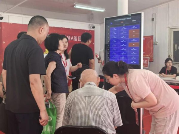 熊猫配资 332户居民签约新房！中关村东区改造最新进展