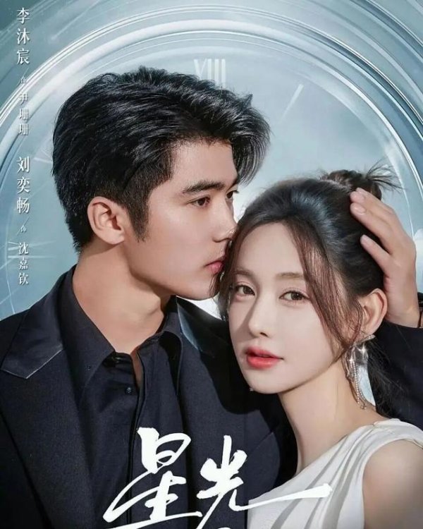 客新策略 高起点难抵低素养！刘奕畅暴力事件背后，内娱艺人自律何在？