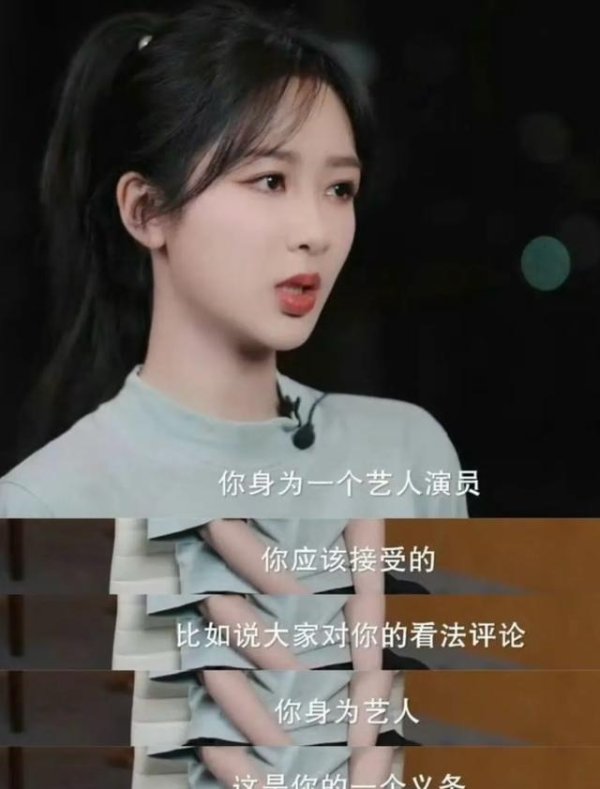 芒果配资 不装了，62岁何赛飞的“真实”，打脸整个娱乐圈